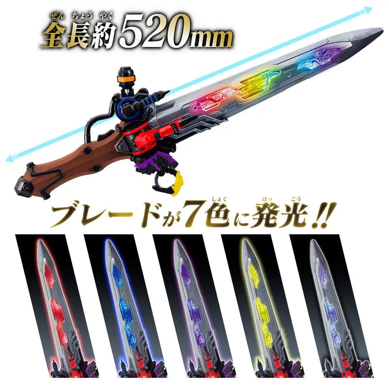 Bandai Original Ohsama Sentai King-Ohger Transformer Holy Sword Armed Mobile Belt Anime Action Figures Toys Boys Girl Gift