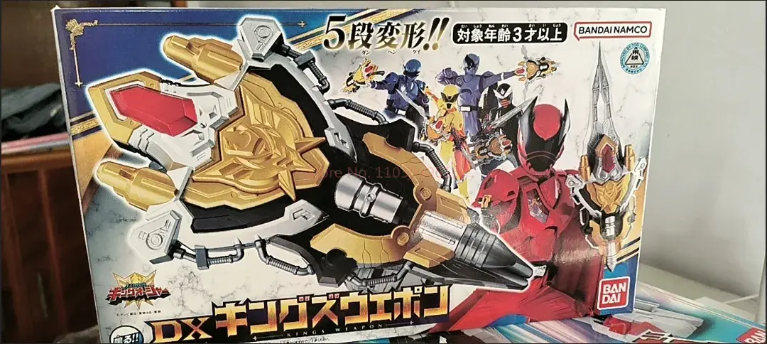 Bandai Original Ohsama Sentai King-Ohger Transformer Holy Sword Armed Mobile Belt Anime Action Figures Toys Boys Girl Gift
