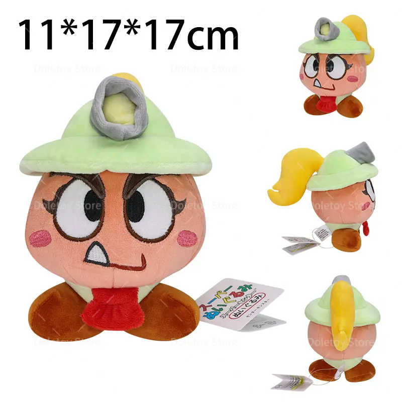 Hot Game Cartoon Plush Mario Cheep Chomp Lady Bow Blue Black Shy Guy Yoshi Kid Goombella Doll Cute Soft Stuffed Toys Xmas Gift