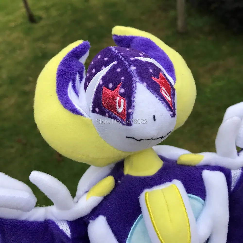 2 Styles Pokemon Plush Toy Alola Solgaleo & Lunala Sun Moon Stuffed Animal Cartoon Soft Doll Gift