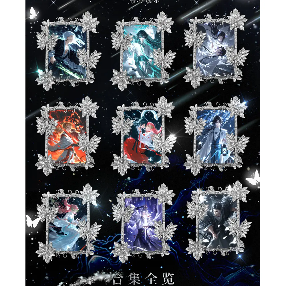 2025 Newest Qian Qiu Hua Ye Shi Qiu Demon Slayer Card ooster Box Anime Playing Character Rare Diamond Collection Card Party Gift