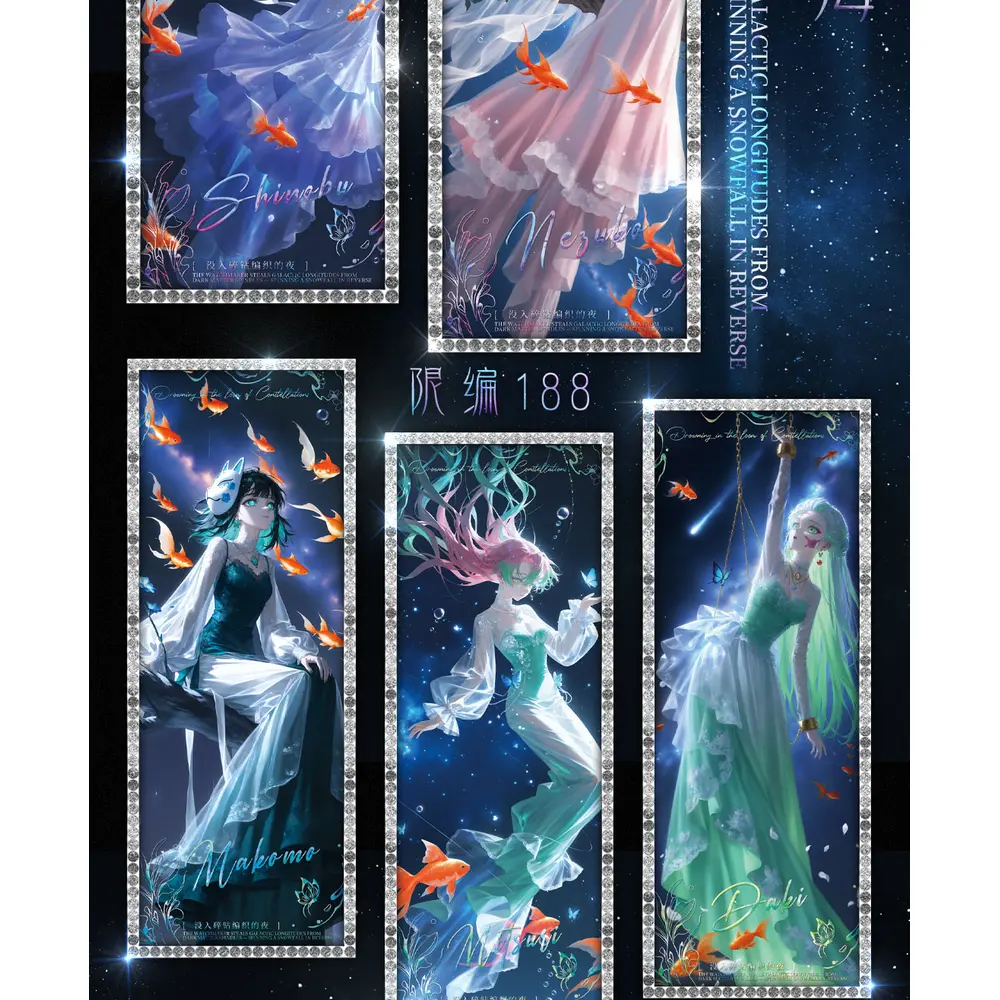 2025 Newest Qian Qiu Hua Ye Shi Qiu Demon Slayer Card ooster Box Anime Playing Character Rare Diamond Collection Card Party Gift