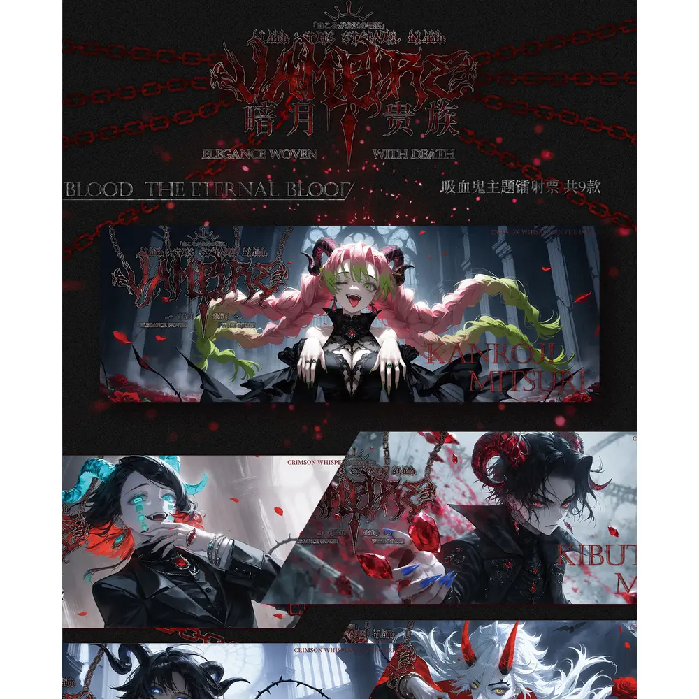 2025 Newest Qian Qiu Hua Ye Shi Qiu Demon Slayer Card ooster Box Anime Playing Character Rare Diamond Collection Card Party Gift