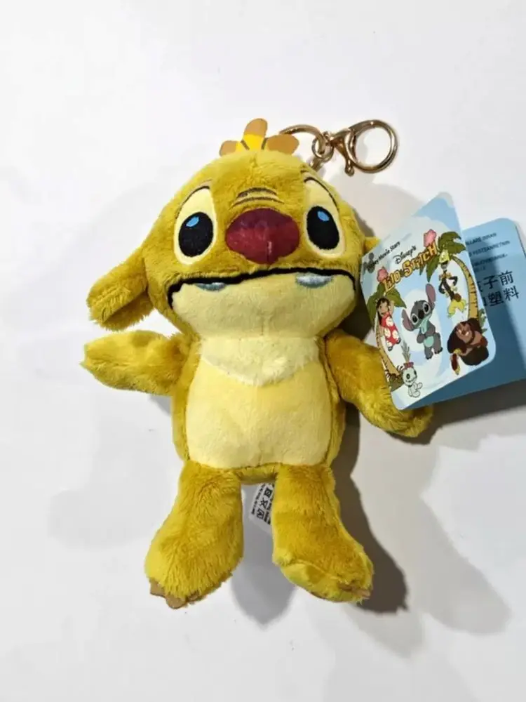 Kawaii Tokyo Disney Lilo And Stitch Stuffed Funny Plush Toy Lovely Reuben Plush Yellow Doll Model Birthday Gifts For Kids Girls