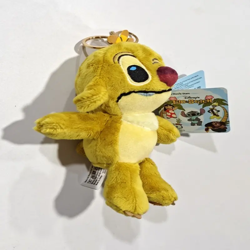 Kawaii Tokyo Disney Lilo And Stitch Stuffed Funny Plush Toy Lovely Reuben Plush Yellow Doll Model Birthday Gifts For Kids Girls