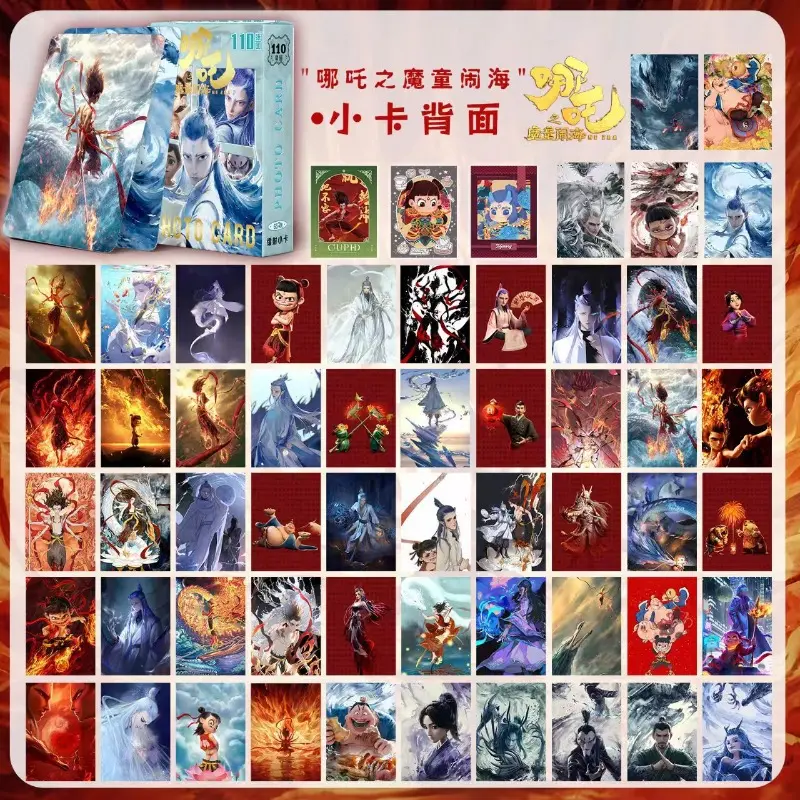 55PCS NEW Anime Ne Zha 2 Aobing Nezha Cosplay Laser Card Photo Collection Picture Fans Collectible Pieces Postcard Birthday Gift