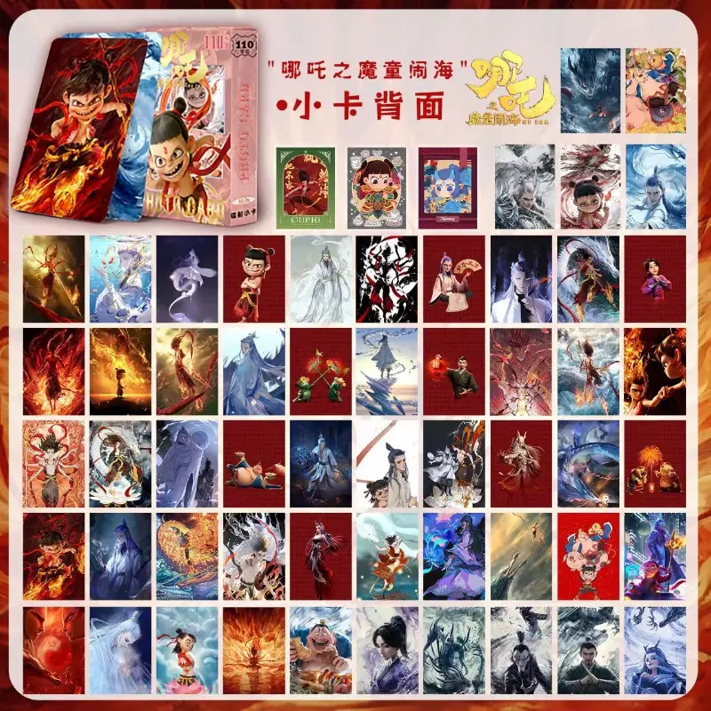 55PCS NEW Anime Ne Zha 2 Aobing Nezha Cosplay Laser Card Photo Collection Picture Fans Collectible Pieces Postcard Birthday Gift