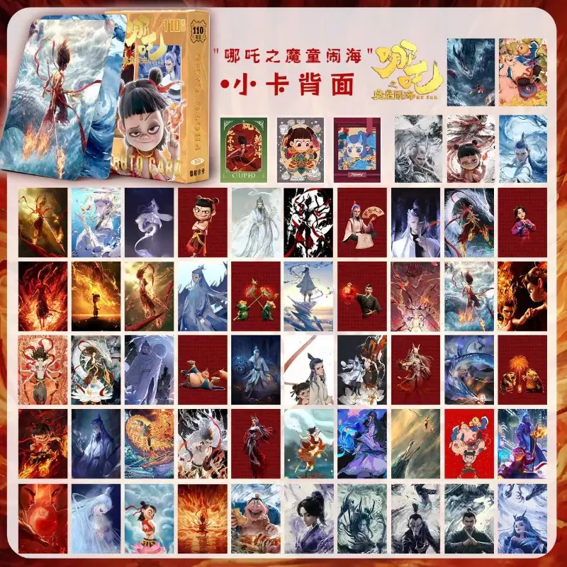 55PCS NEW Anime Ne Zha 2 Aobing Nezha Cosplay Laser Card Photo Collection Picture Fans Collectible Pieces Postcard Birthday Gift
