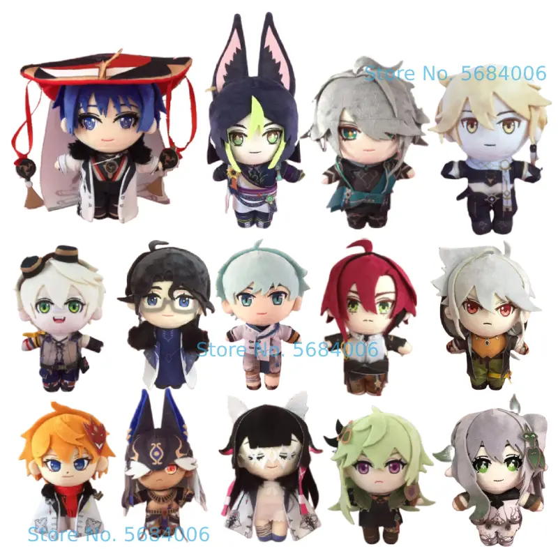 Anime Beidou Cosplay Plush Doll Toy Genshin Impact Cute Soft Stuffed Pillow Gift 20cm