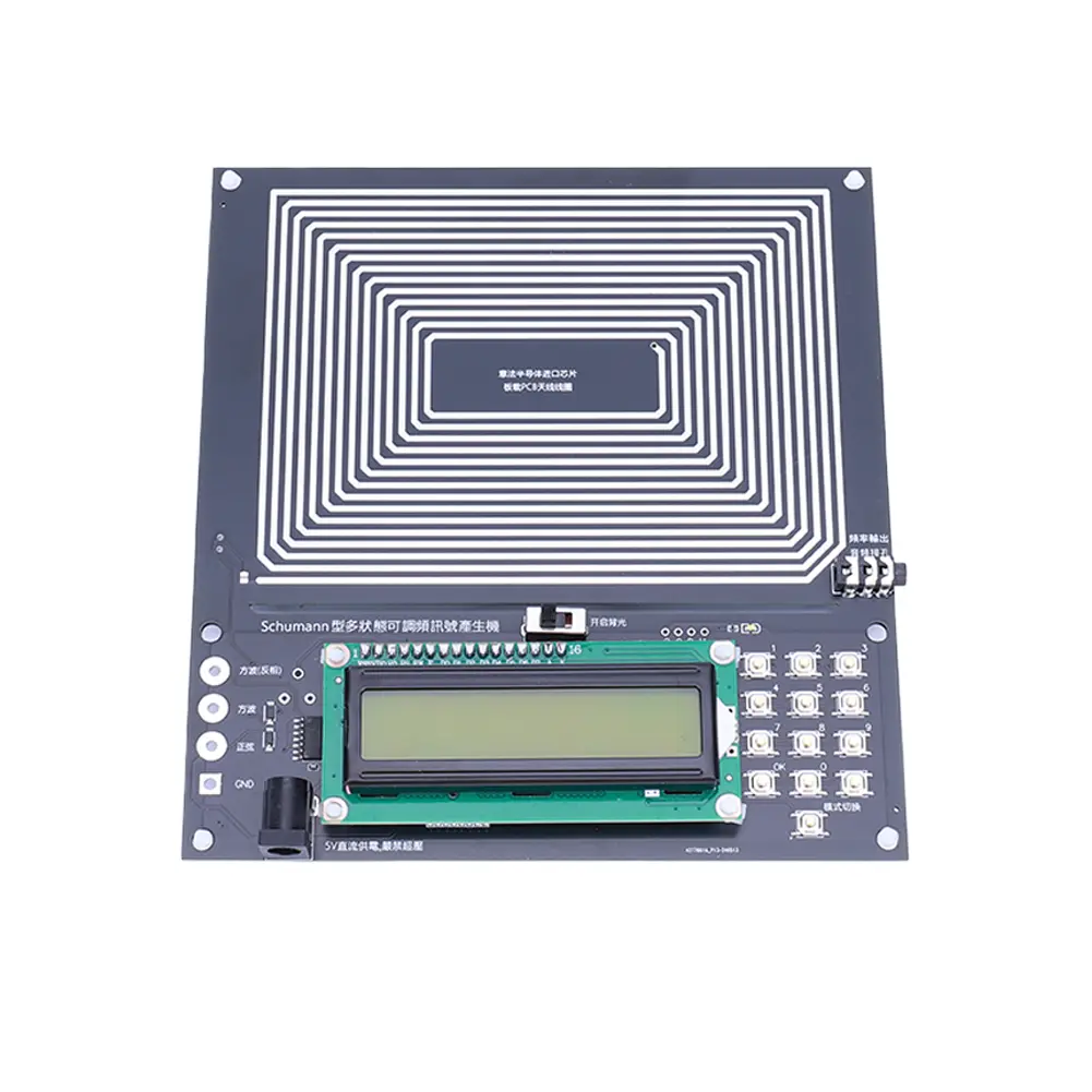7.83 Hz Schumann Wave Resonance Signal Generator 0.1Hz~30000Hz Adjustable Ultra-low Frequency Pulse Wave Signal Generator