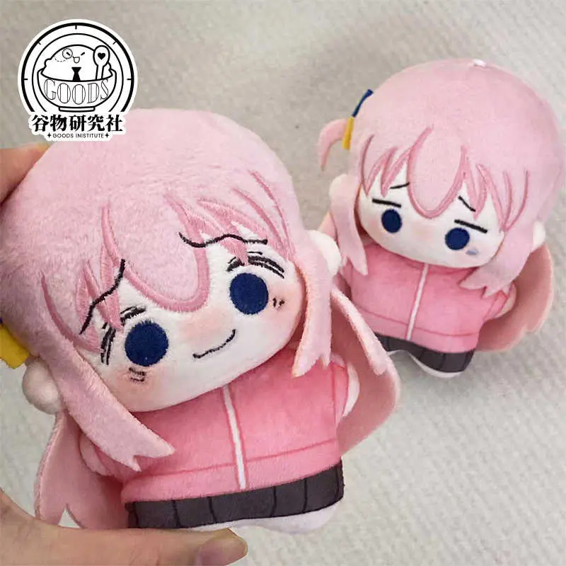 BOCCHI THE ROCK 10cm Printed Starfish Body Cotton Doll Gotoh Hitori Cute Cartoon Girl Schoolbag Pendant Keychain Decoration Gift