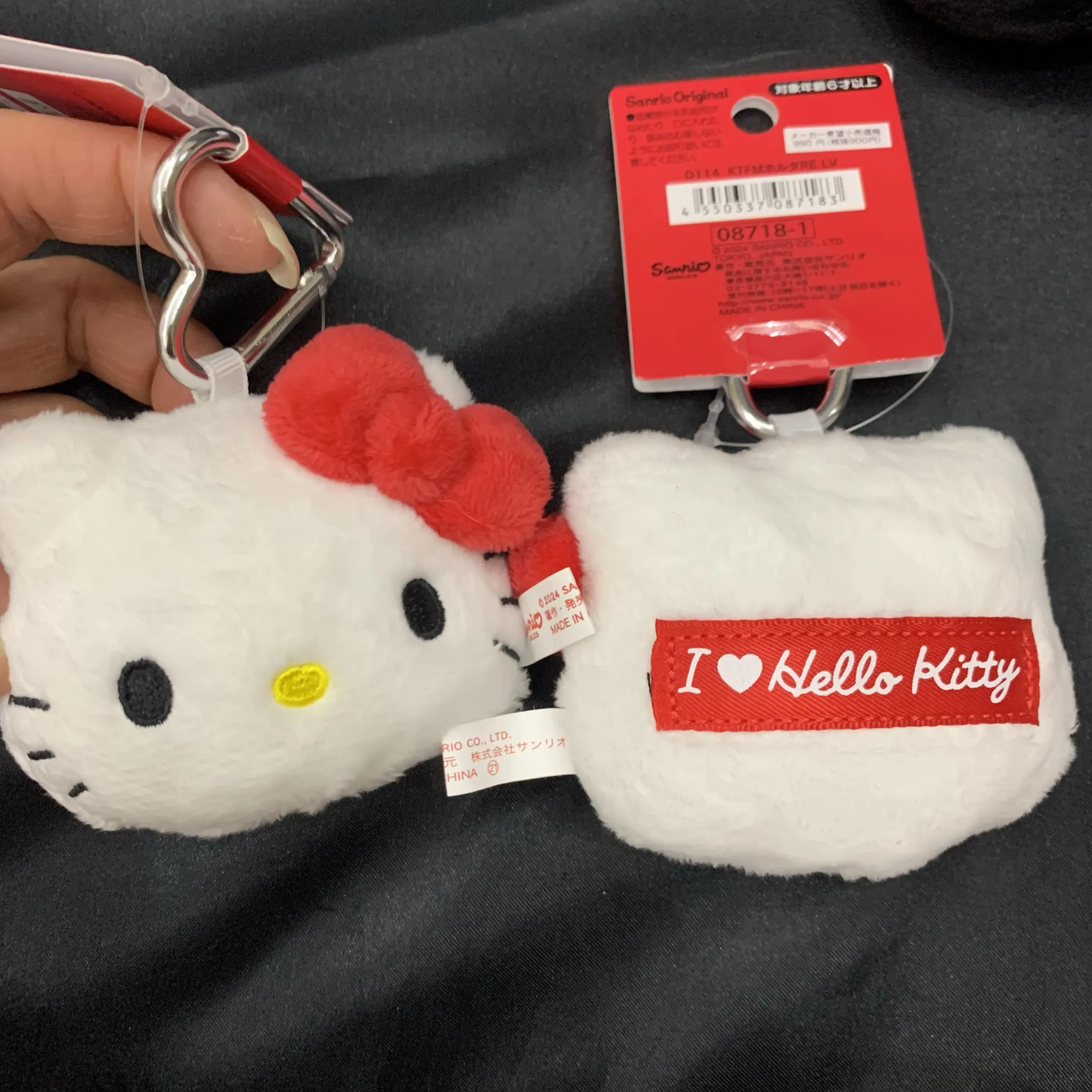 Kawaii Japanese Hello Kitty Heart-Shaped Head Bags Pendants Plush Dolls Keychains Birthday Gifts for Girls and Children