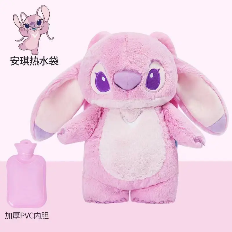 Cartoon Stitch 30Cm Winter Plush Doll Hot Water Bottle Kawaii Girls Portable Water-Filled Hot Water Bottle Christmas Gift