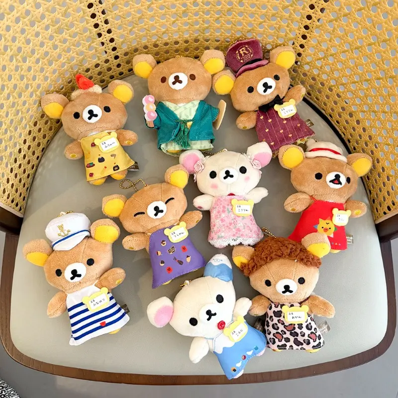 Rilakkuma Store Manager Limited Series Bear Brother Sapporo Plush Doll Keychain Pendant Expacity Bear Doll Package Hanging Gift
