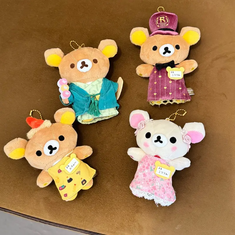 Rilakkuma Store Manager Limited Series Bear Brother Sapporo Plush Doll Keychain Pendant Expacity Bear Doll Package Hanging Gift
