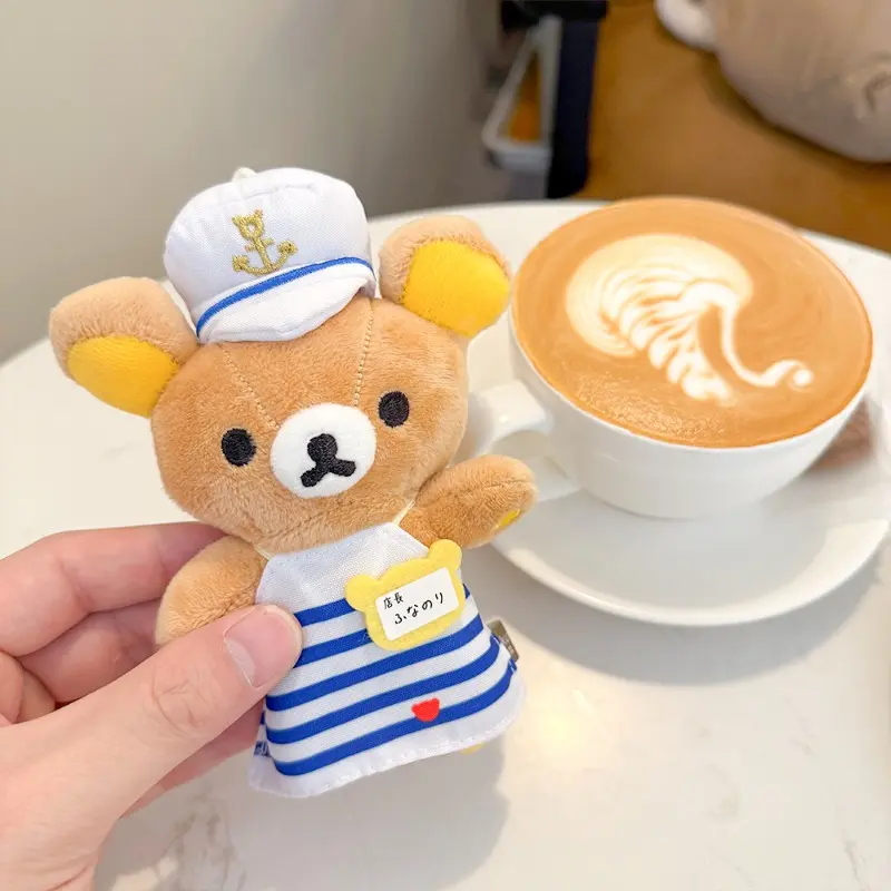 Rilakkuma Store Manager Limited Series Bear Brother Sapporo Plush Doll Keychain Pendant Expacity Bear Doll Package Hanging Gift