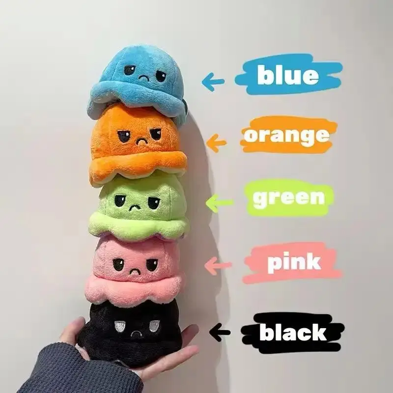 Cute Octopus Plush Toy Keychain Color Expression Variable Plush Cartoon Lovely Soft Stuffed Doll Bag Pendant Car Ornament Gift