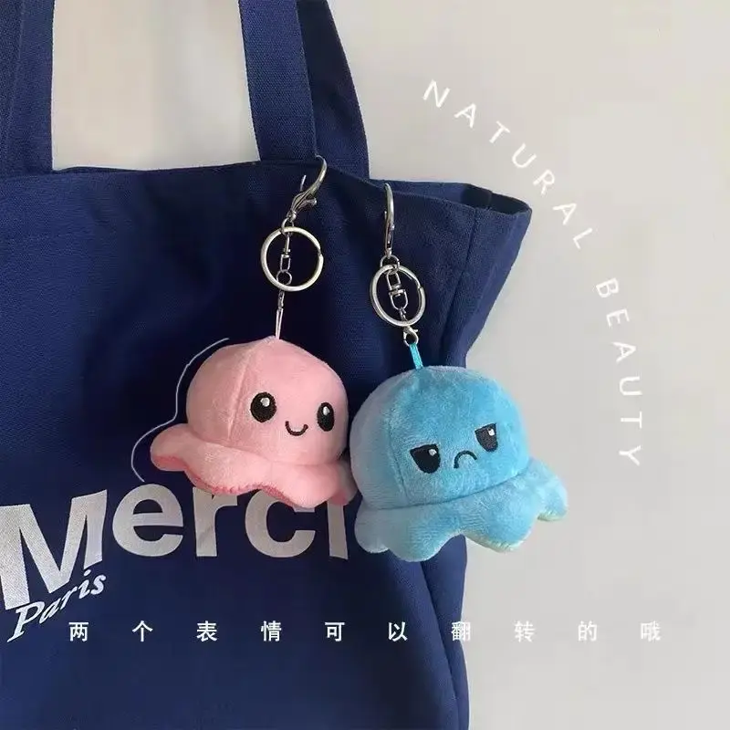 Cute Octopus Plush Toy Keychain Color Expression Variable Plush Cartoon Lovely Soft Stuffed Doll Bag Pendant Car Ornament Gift
