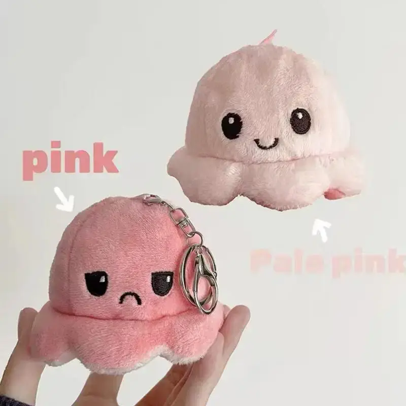 Cute Octopus Plush Toy Keychain Color Expression Variable Plush Cartoon Lovely Soft Stuffed Doll Bag Pendant Car Ornament Gift