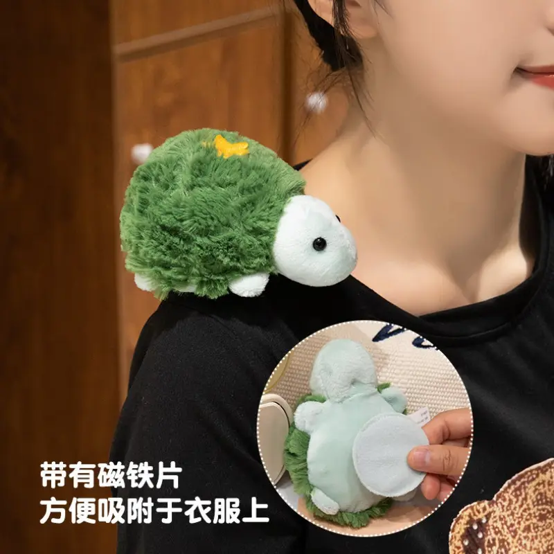 Animals Plush Toys With Magnets Can Stand On Your Shoulder Cartoon Stuffed Dolls Birthday Gifts School Party Bag Accessories