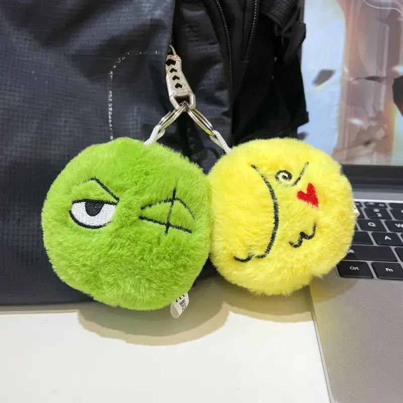 Japanese  Plush Pendant Talking Vocalized Green Algae Head Zoro Yellow Algae Head Keychain Pendant Plush Toy Black Bath Head