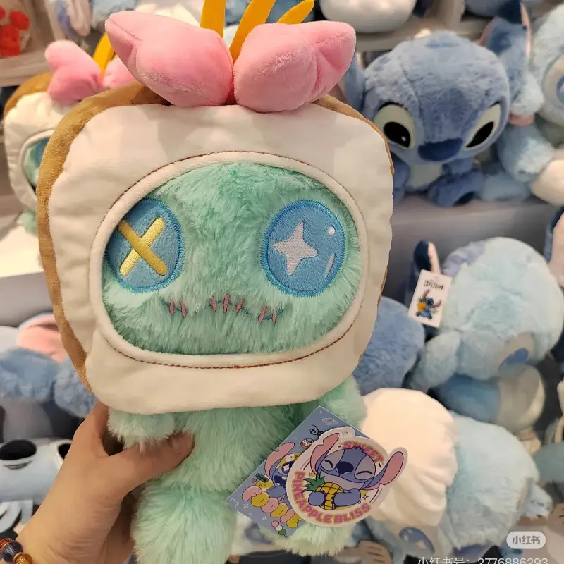 Anime Peripherals Plush Toy 29-36cm New Stitch Food Party Series Cute Birthday Present Plush Doll Decorate Stitch Gifts