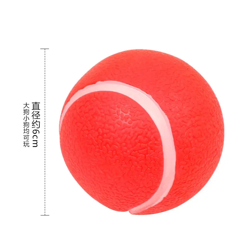 Dogs Interactive Toys Soft TPR Dog Toys for Small Dogs Pet Teeth Cleaning Bite Resistance Squeaky Dog Ball Toy