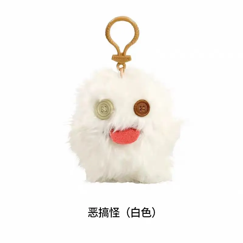 Original Fuggler Funny Ugly Monster Plush Toys Keychain Kawaii Teeth Monsters Fugguler Rabbits Cute Bunny Peluche Doll Pendants