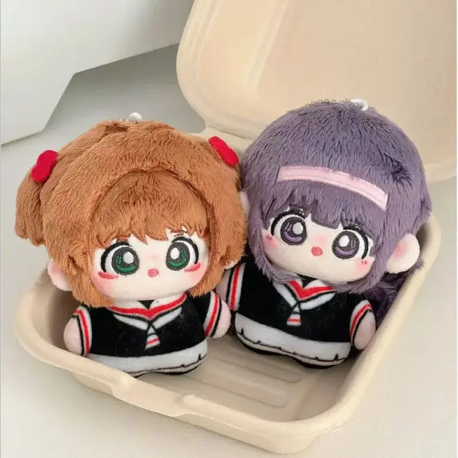 10cm Card Captor Anime Peripherals Kinomoto Sakura Starfish Body Plush Toy Daidouji Tomoyo Cotton Doll Bag Pendant Keychain Gift