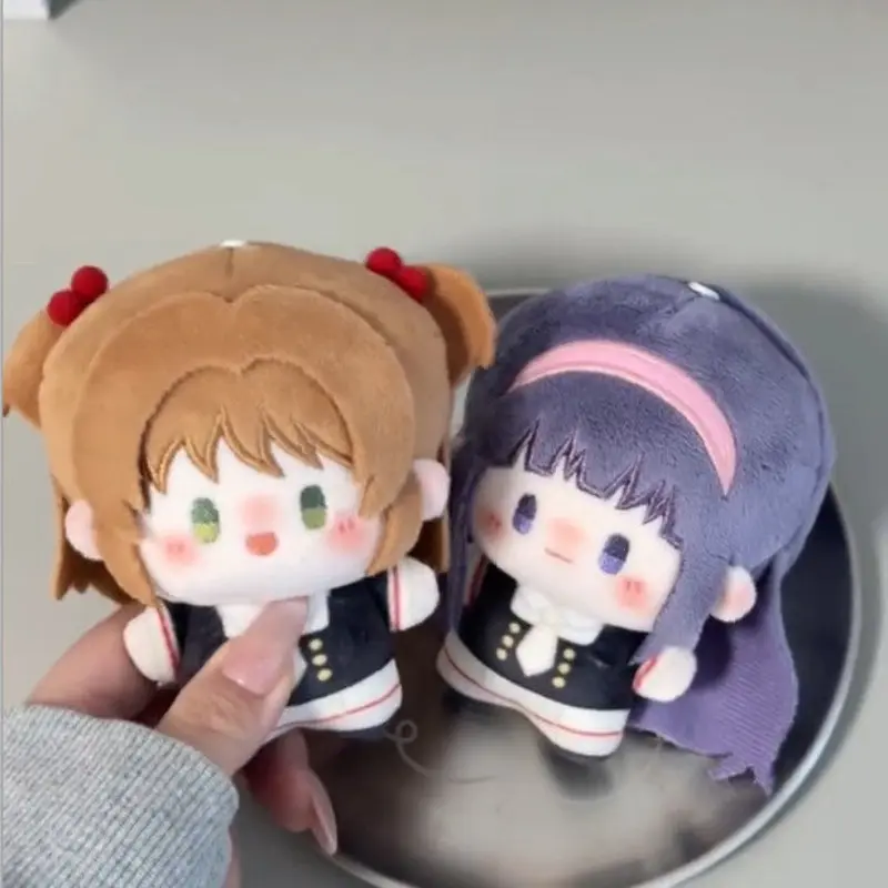 10cm Card Captor Anime Peripherals Kinomoto Sakura Starfish Body Plush Toy Daidouji Tomoyo Cotton Doll Bag Pendant Keychain Gift