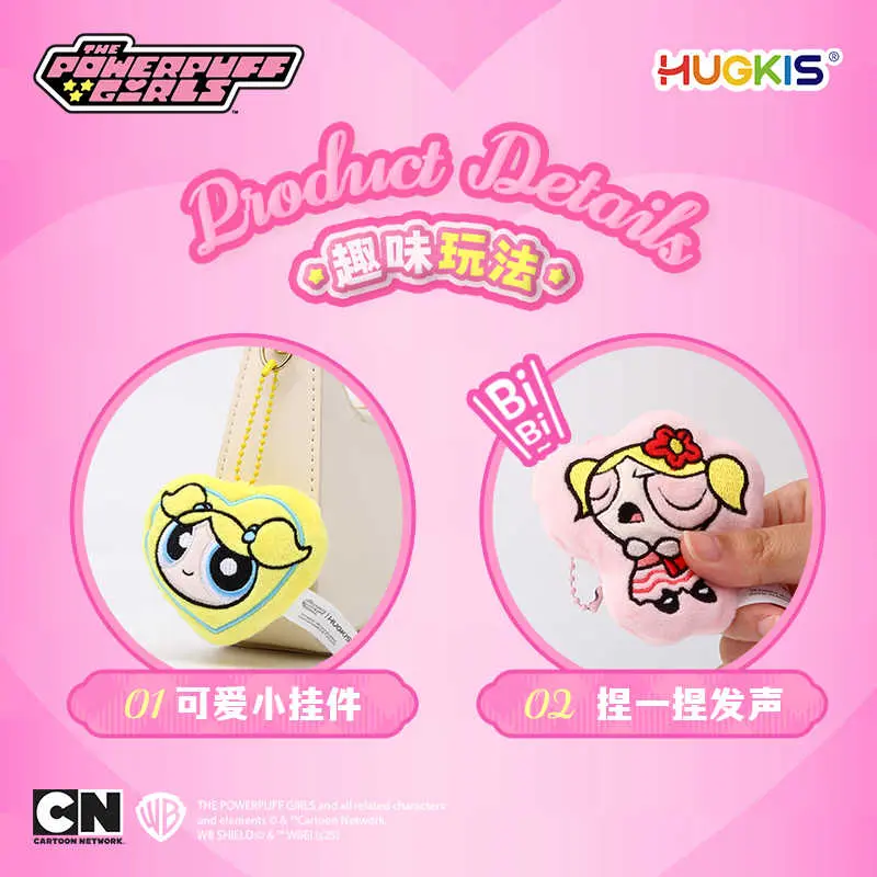 New The Powerpuff Girls Pressing Sound Toy Buttercup Plush Pendant Bubbles Blossom Backpack Plush Doll Keychain Decoration Gift