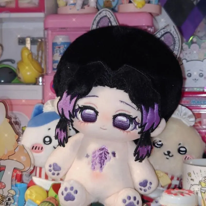 20Cm Anime Demon Slayer Cotton Doll Kawaii Plush Doll Girl Cartoon Kochou Shinobu Surrounding Good Looks Portable Toy Gift