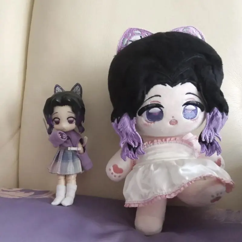 20Cm Anime Demon Slayer Cotton Doll Kawaii Plush Doll Girl Cartoon Kochou Shinobu Surrounding Good Looks Portable Toy Gift