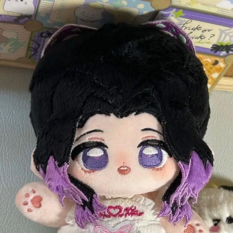 20Cm Anime Demon Slayer Cotton Doll Kawaii Plush Doll Girl Cartoon Kochou Shinobu Surrounding Good Looks Portable Toy Gift
