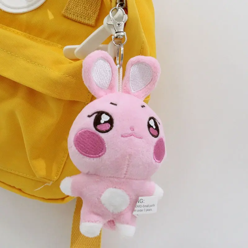 Kpop ATEEZ Aniteez Plush Doll Keychain WooYoung JongHo YunHo Star Peripheral Cartoon Animal Bag Pendant Fashion Toys Gift