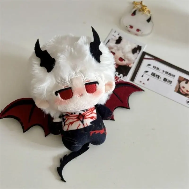 10cm Love And Deepspace Mini Doll Sylus Rafayel Xavier Zayne Cosplay Cat Ear Stuffed Pendant Toy Decoration Doll Keychain Gifts