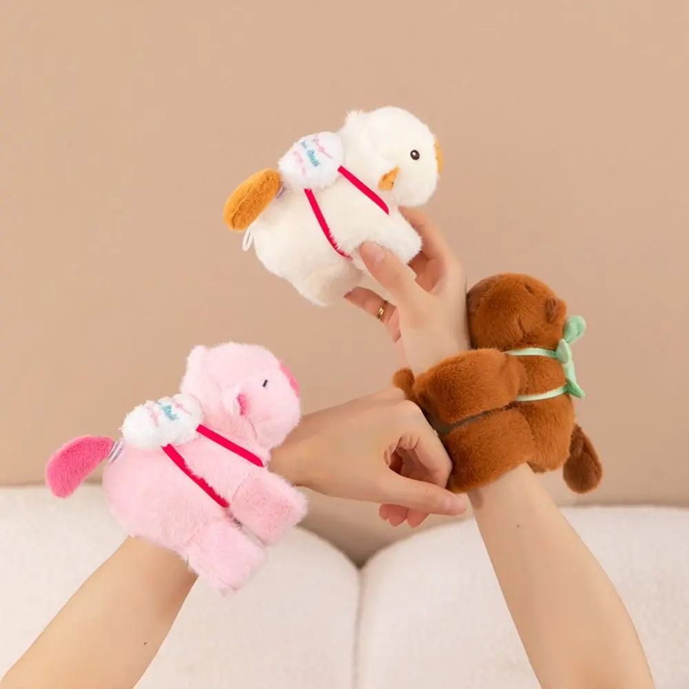 Wagging Tail Cute Capybara Toy Plush Doll Capybara Plush Papa Circle Cartoon Animal Plushie Women Gift Interactive Toy