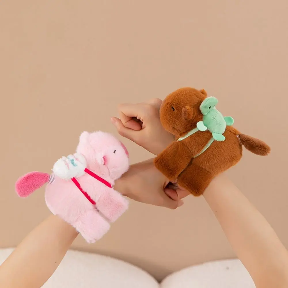 Wagging Tail Cute Capybara Toy Plush Doll Capybara Plush Papa Circle Cartoon Animal Plushie Women Gift Interactive Toy