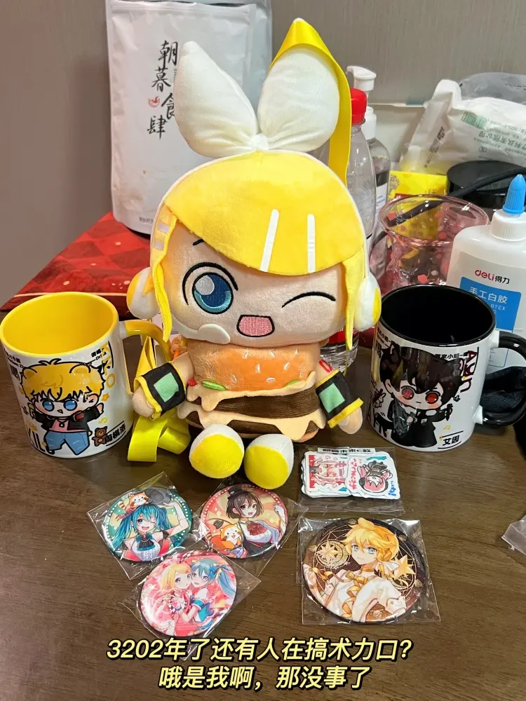 20cm Original Anime Hatsune Miku Plush Kwayi Toys Fufu Kagamine Len Kagamine Rin Megurine Luka Soft Filled Pillow Kid Gift Dolls