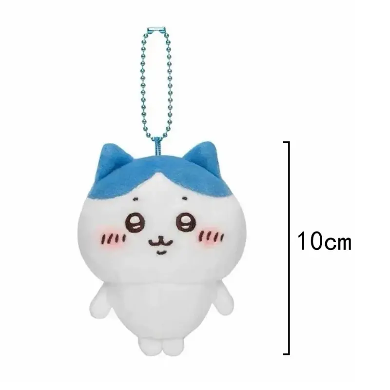 Kawaii Chiikawa Plush Keychain Cute Doll Pendant Anime Figure Collect Mini Hanging Toy for Boys Girls Schoolbag Birthday Gift