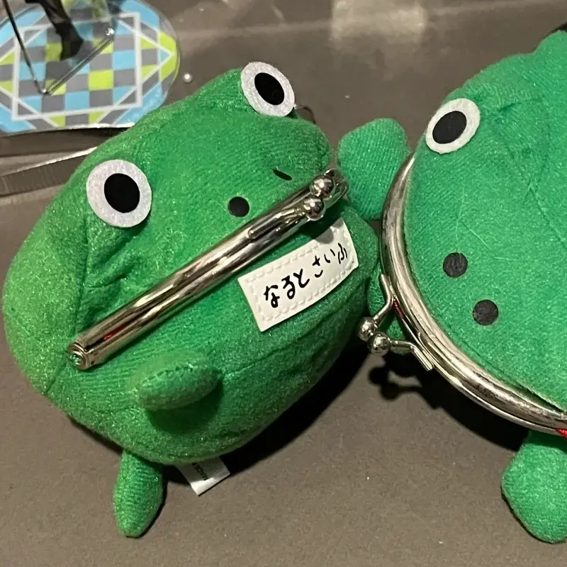 Naruto Uzumaki Anime Naruto 16Cm Cartoon Anime Peripherals Frog Wallet Doll Pillow Pendant Kid Toys Gift