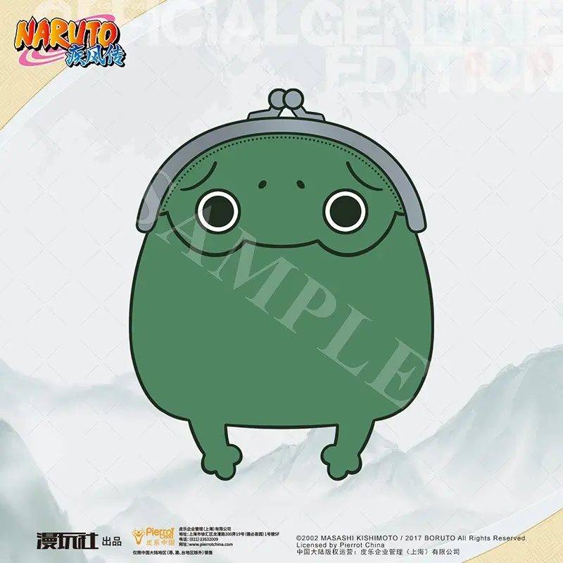 Naruto Uzumaki Anime Naruto 16Cm Cartoon Anime Peripherals Frog Wallet Doll Pillow Pendant Kid Toys Gift