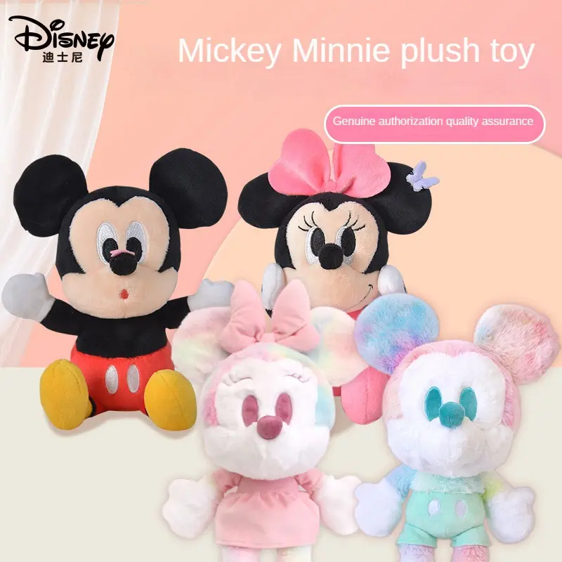 20cm Disney Minnie Mickey Plush Doll Anime Cartoon Kawaii Mickey Mouse Toys Girlfriend Surprise Couple Christmas Birthday Gifts