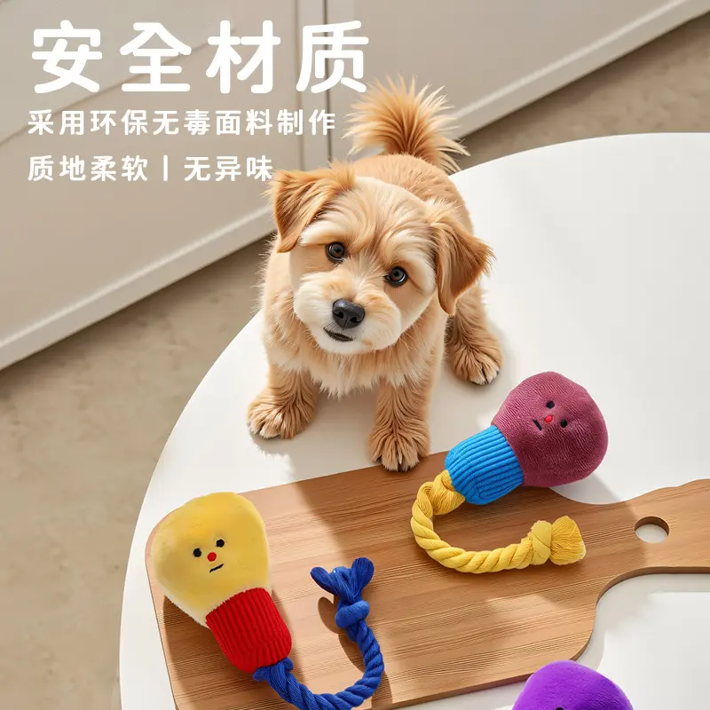 Ball Dog Cute Light Bulb Plush Dog Toy Vocal Pet Plush Toy Cat Dog Toy Unbreakable Cat Toy New Dog Acsessories Puppy Accessories
