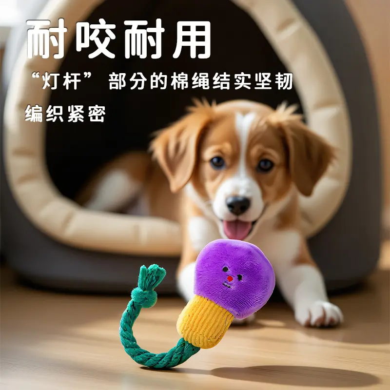 Ball Dog Cute Light Bulb Plush Dog Toy Vocal Pet Plush Toy Cat Dog Toy Unbreakable Cat Toy New Dog Acsessories Puppy Accessories