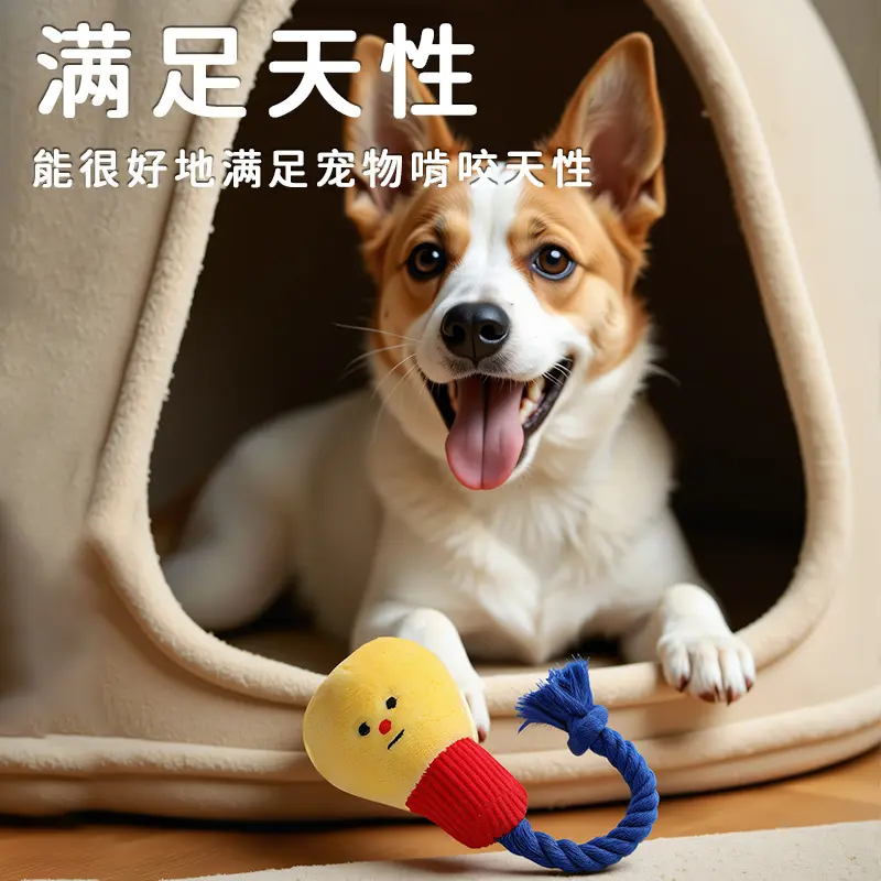 Ball Dog Cute Light Bulb Plush Dog Toy Vocal Pet Plush Toy Cat Dog Toy Unbreakable Cat Toy New Dog Acsessories Puppy Accessories