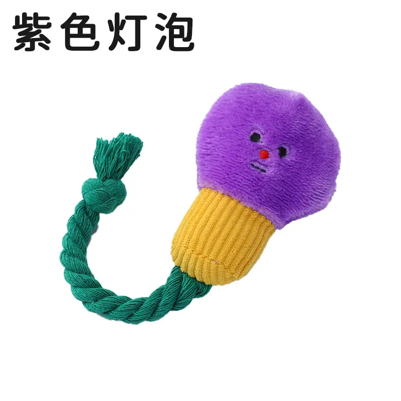 Ball Dog Cute Light Bulb Plush Dog Toy Vocal Pet Plush Toy Cat Dog Toy Unbreakable Cat Toy New Dog Acsessories Puppy Accessories
