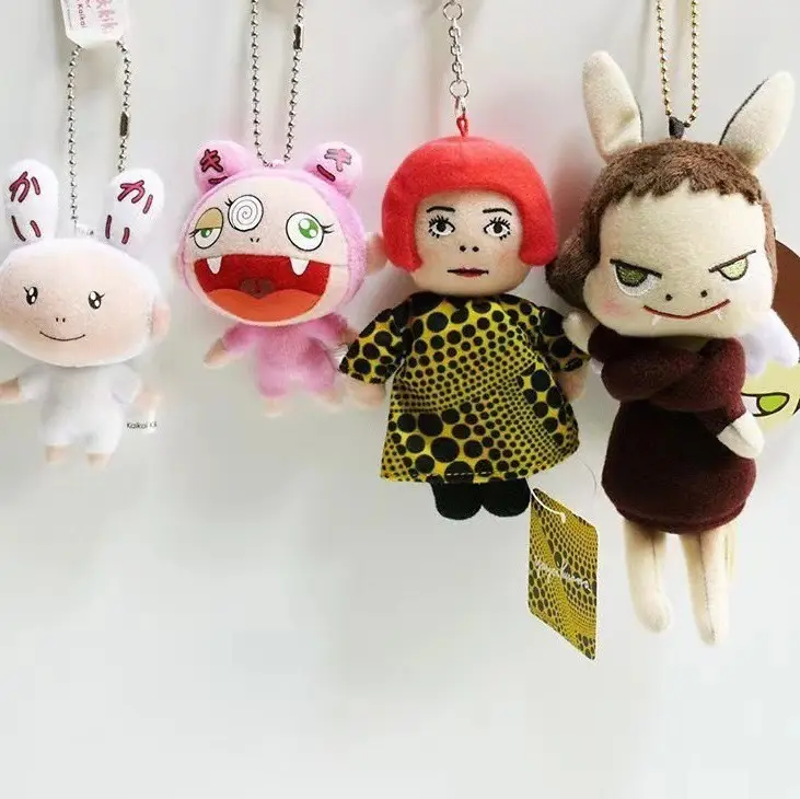 12cm Kawaii Yayoi Kusama Plush Toys Humanoid Polka Dot Plush Keychain Bag Pendant Toy Pendant Girls Friends Birthday Gift