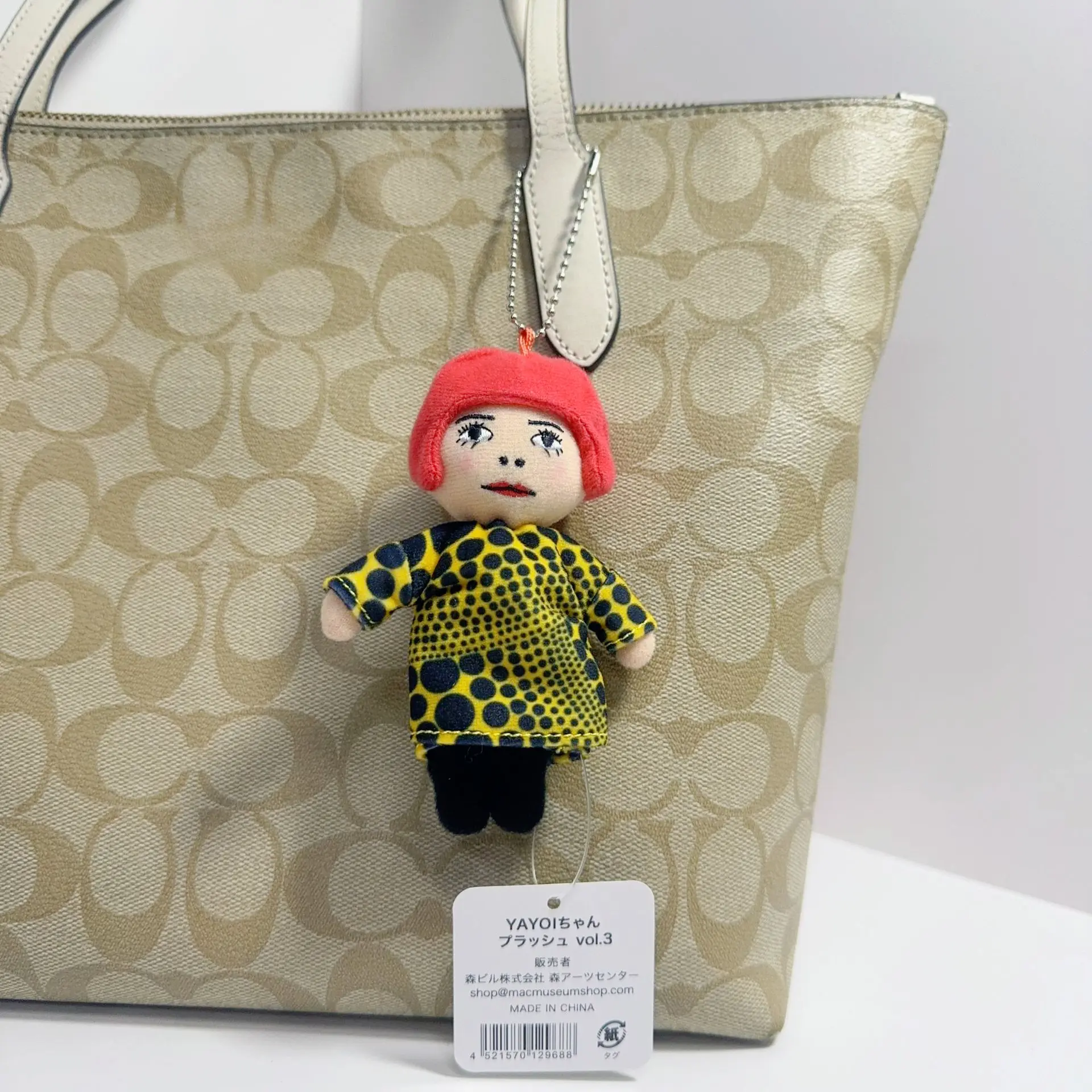 12cm Kawaii Yayoi Kusama Plush Toys Humanoid Polka Dot Plush Keychain Bag Pendant Toy Pendant Girls Friends Birthday Gift