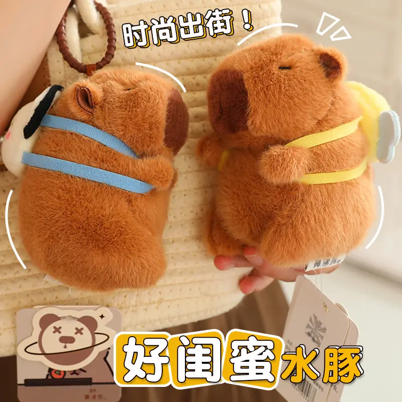 Kawaii Transform Backpack Capybara Plush Doll Pillow Pentant Turtle Shell Oyster Bee Capybara Plush Toy Gift For Boys And Girls